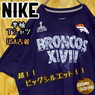 ナイキ NIKE ブロンコス 馬 USA古着 90s 半袖 Tシャツ NFL(Tシャツ/カットソー(半袖/袖なし))