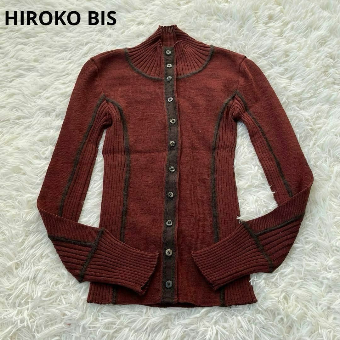 HIROKO BIS(ヒロコビス)のHIROKO ヒロコ　ビス　ニット　リブ　カーディガン レディースのトップス(ニット/セーター)の商品写真