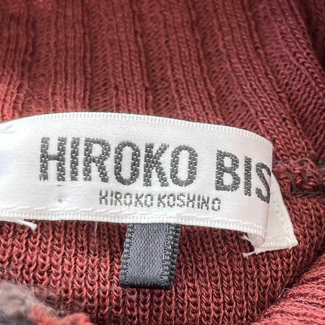 HIROKO BIS(ヒロコビス)のHIROKO ヒロコ　ビス　ニット　リブ　カーディガン レディースのトップス(ニット/セーター)の商品写真