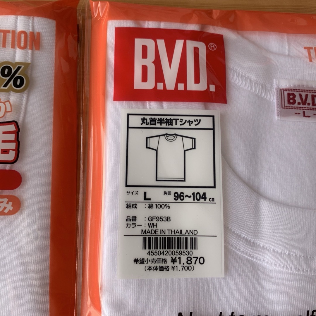 BVD メンズ丸首半袖Tシャツ☆2点セット！ メンズのアンダーウェア(その他)の商品写真