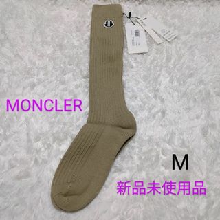 モンクレール(MONCLER)のMONCLER モンクレール　レディースソックス　SIZE　M(ソックス)