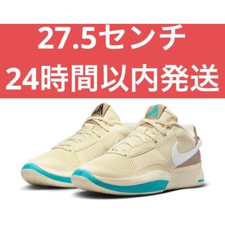 ナイキ(NIKE)の27.5 新品　DR8786-102 NIKE JA 1 EP バッシュ(バスケットボール)