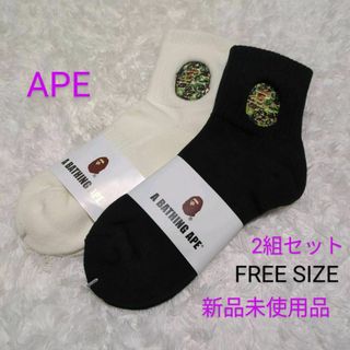 アベイシングエイプ(A BATHING APE)のA BATHING APE  ソックス　メンズ　靴下　2組セット　フリー5421(ソックス)