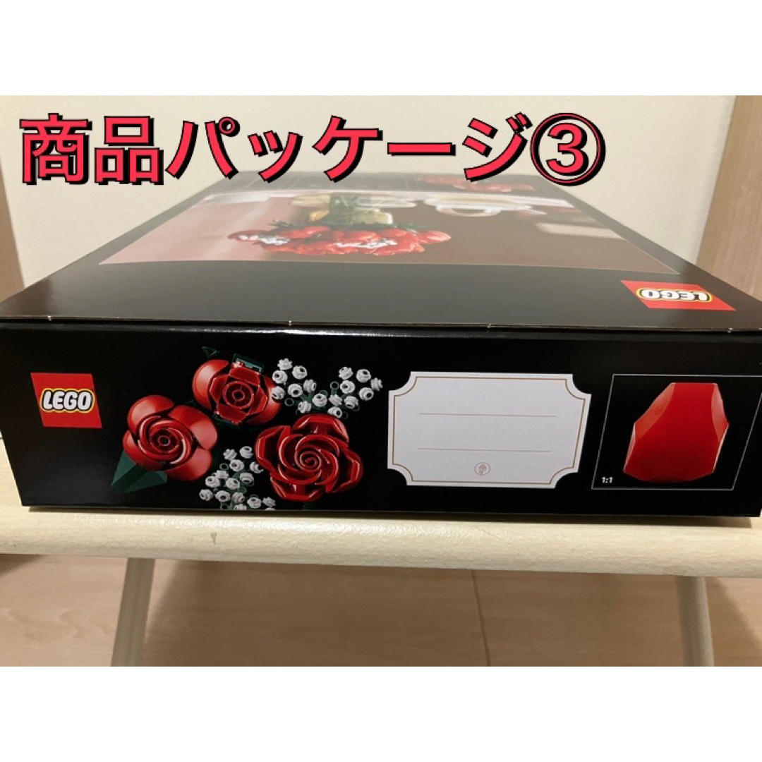 Lego(レゴ)のレゴ アイコン バラのブーケ 10328 母の日 プレゼント 華やか インテリア エンタメ/ホビーのおもちゃ/ぬいぐるみ(模型/プラモデル)の商品写真