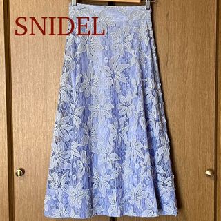 スナイデル(SNIDEL)のスナイデル　ロングレースフレアスカート(ロングスカート)