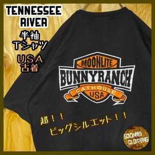 テネシーリバー ブラック USA古着 半袖 バニーランチ デカロゴ Tシャツ(Tシャツ/カットソー(半袖/袖なし))