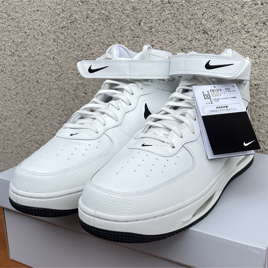 NIKE(ナイキ)の【極希少】Air Force 1 Mid Evo "White / Black" メンズの靴/シューズ(スニーカー)の商品写真