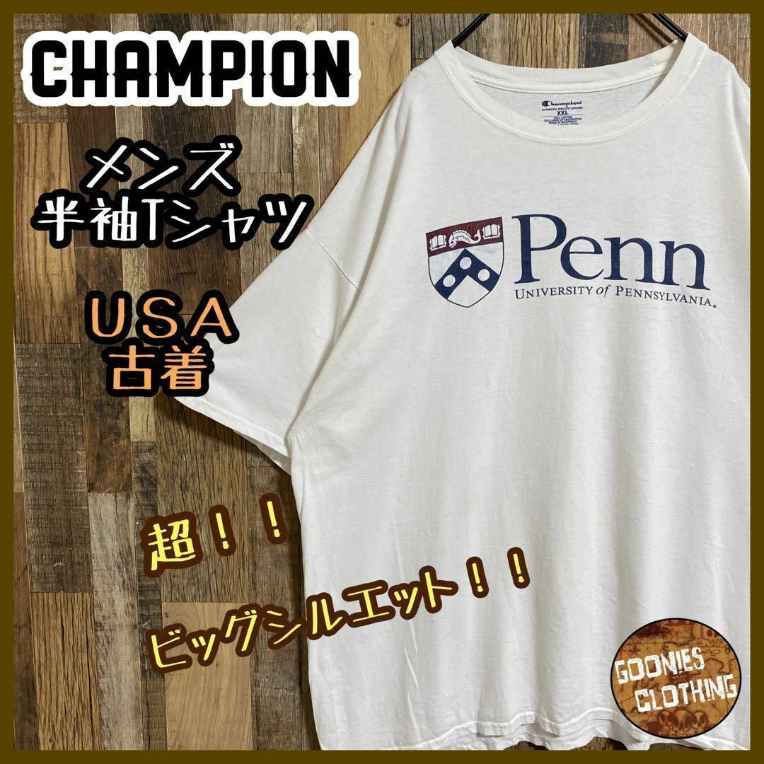 Champion(チャンピオン)のチャンピオン メンズ 半袖 Tシャツ ビッグシルエット 白 USA古着 90s メンズのトップス(Tシャツ/カットソー(半袖/袖なし))の商品写真