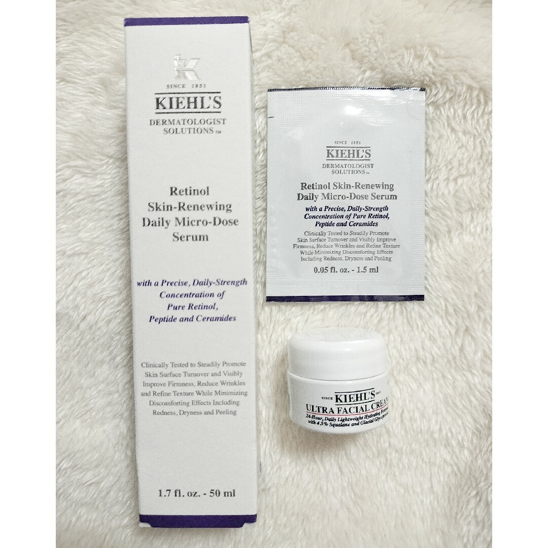 Kiehl's(キールズ)の☆新品未使用☆　キールズ レチノール美容液 コスメ/美容のスキンケア/基礎化粧品(美容液)の商品写真