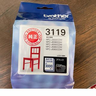 ブラザー(brother)のブラザー 純正インク　ＬＣ３１１９ＢＫ　ブラック　ブラック（大容量）　１個(PC周辺機器)