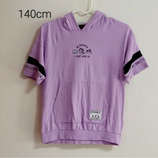 フードつきラベンダーシャツ(Tシャツ/カットソー)