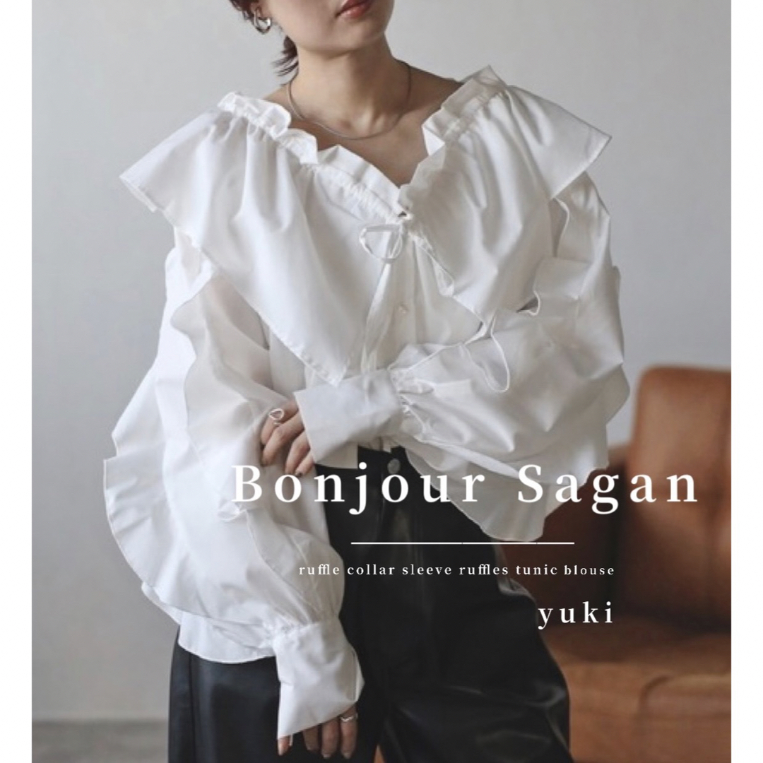 BONJOUR SAGAN(ボンジュールサガン)の【新品】Bonjour Sagan ラッフルカラー袖フリルチュニックブラウス w レディースのトップス(シャツ/ブラウス(長袖/七分))の商品写真