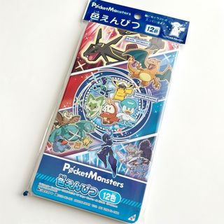 ポケモン(ポケモン)のポケットモンスター 色鉛筆 12色(色鉛筆)