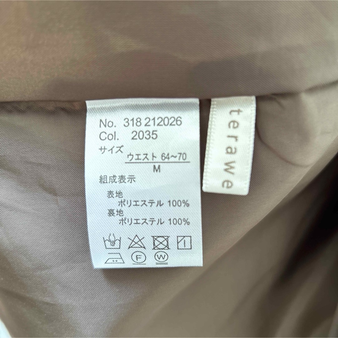 チェックロングスカート　tera さんコラボ レディースのスカート(ロングスカート)の商品写真