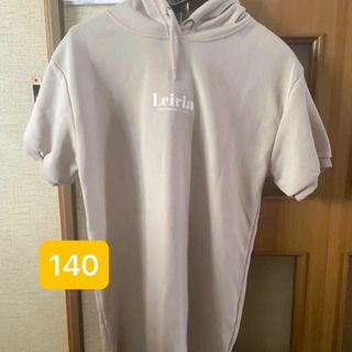 【本日限定セール】パーカーワンピース  140cm(ワンピース)