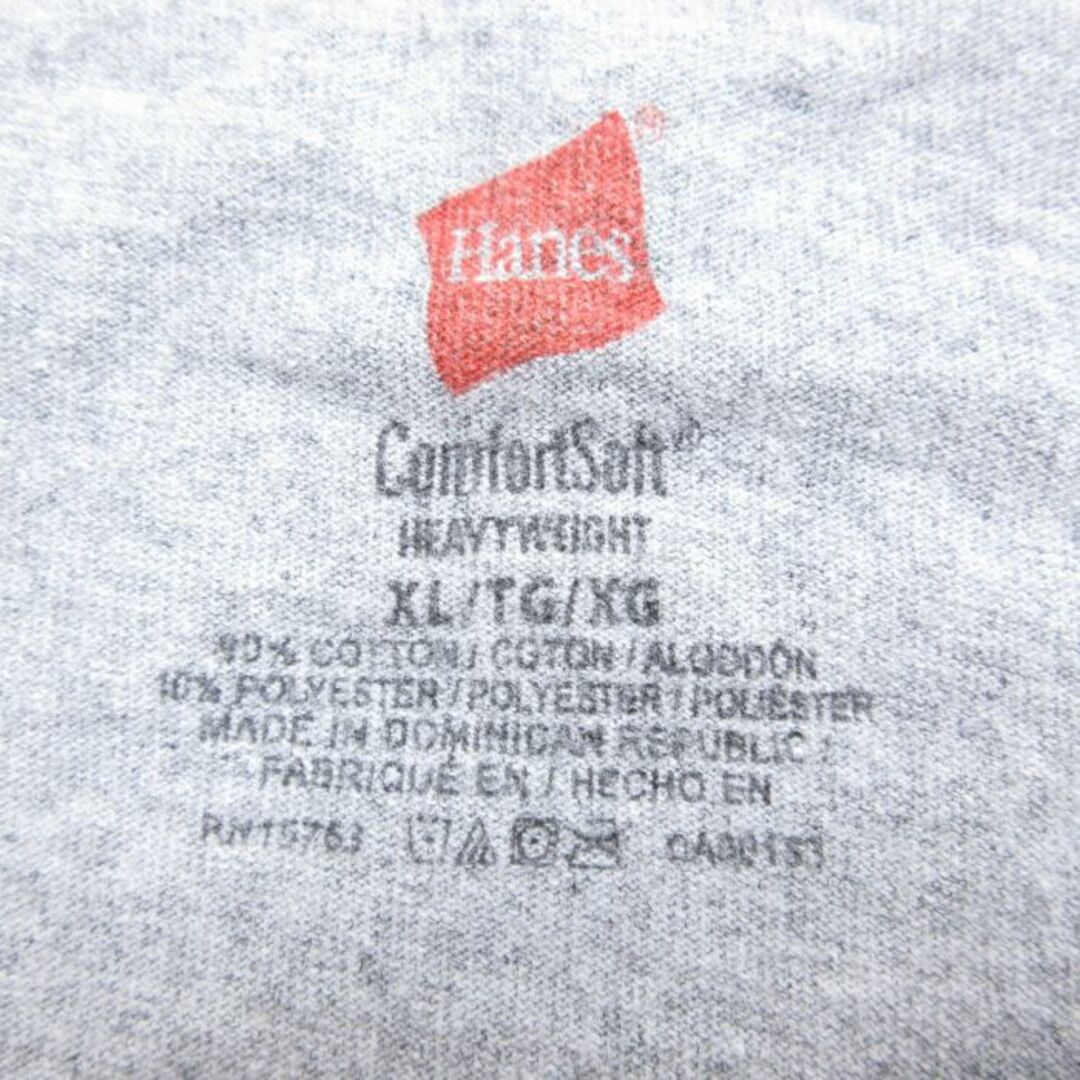 Hanes(ヘインズ)のXL★古着 ヘインズ Hanes 半袖 Tシャツ メンズ RMS 野球 クルーネック グレー 霜降り 24apr11 中古 メンズのトップス(Tシャツ/カットソー(半袖/袖なし))の商品写真