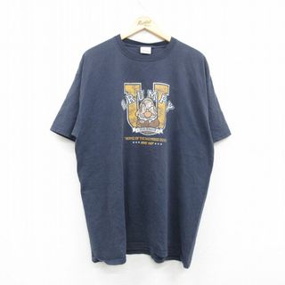 ディズニー(Disney)のXL★古着 半袖 ビンテージ Tシャツ メンズ 00年代 00s ディズニー DISNEY しらゆきひめ 7人の小人 七人のこびと グランピー 大きいサイズ コットン クルーネック 紺 ネイビー 24apr11 中古(Tシャツ/カットソー(半袖/袖なし))