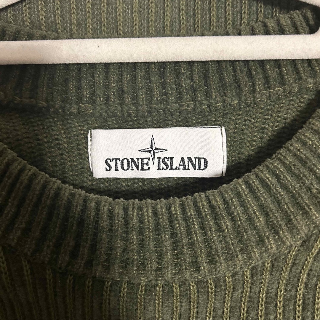 STONE ISLAND(ストーンアイランド)のSTONE ISLAND COTTON CHENILLE KNIT 21AW メンズのトップス(ニット/セーター)の商品写真