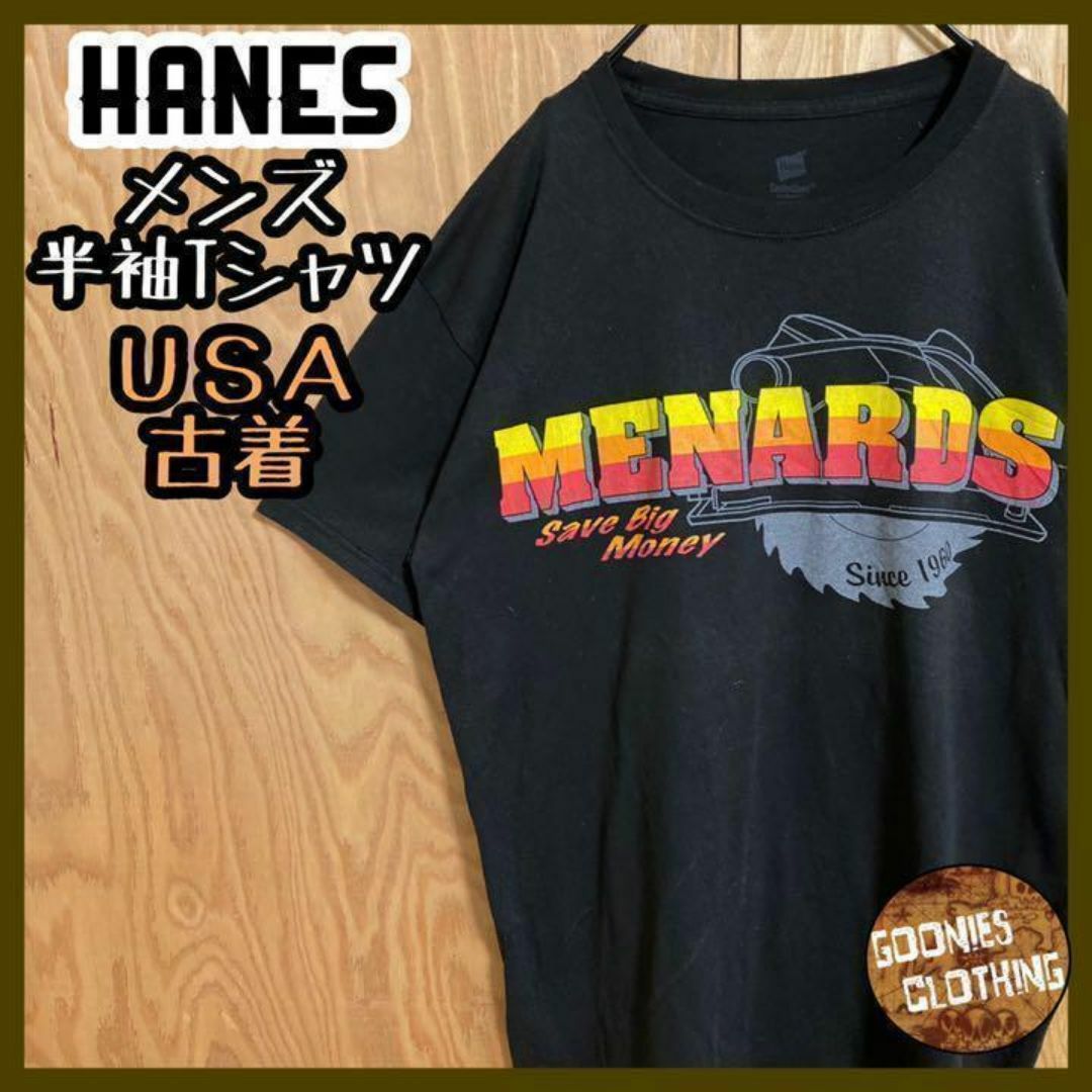 Hanes(ヘインズ)のメナーズ プリント ブラック Tシャツ USA古着 90s 半袖 メンズ 黒 M メンズのトップス(Tシャツ/カットソー(半袖/袖なし))の商品写真