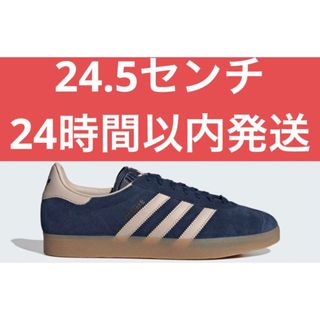 オリジナルス(Originals（adidas）)の24.5 新品　IG61201 adidas ガゼル　GAZELLE アディダス(スニーカー)