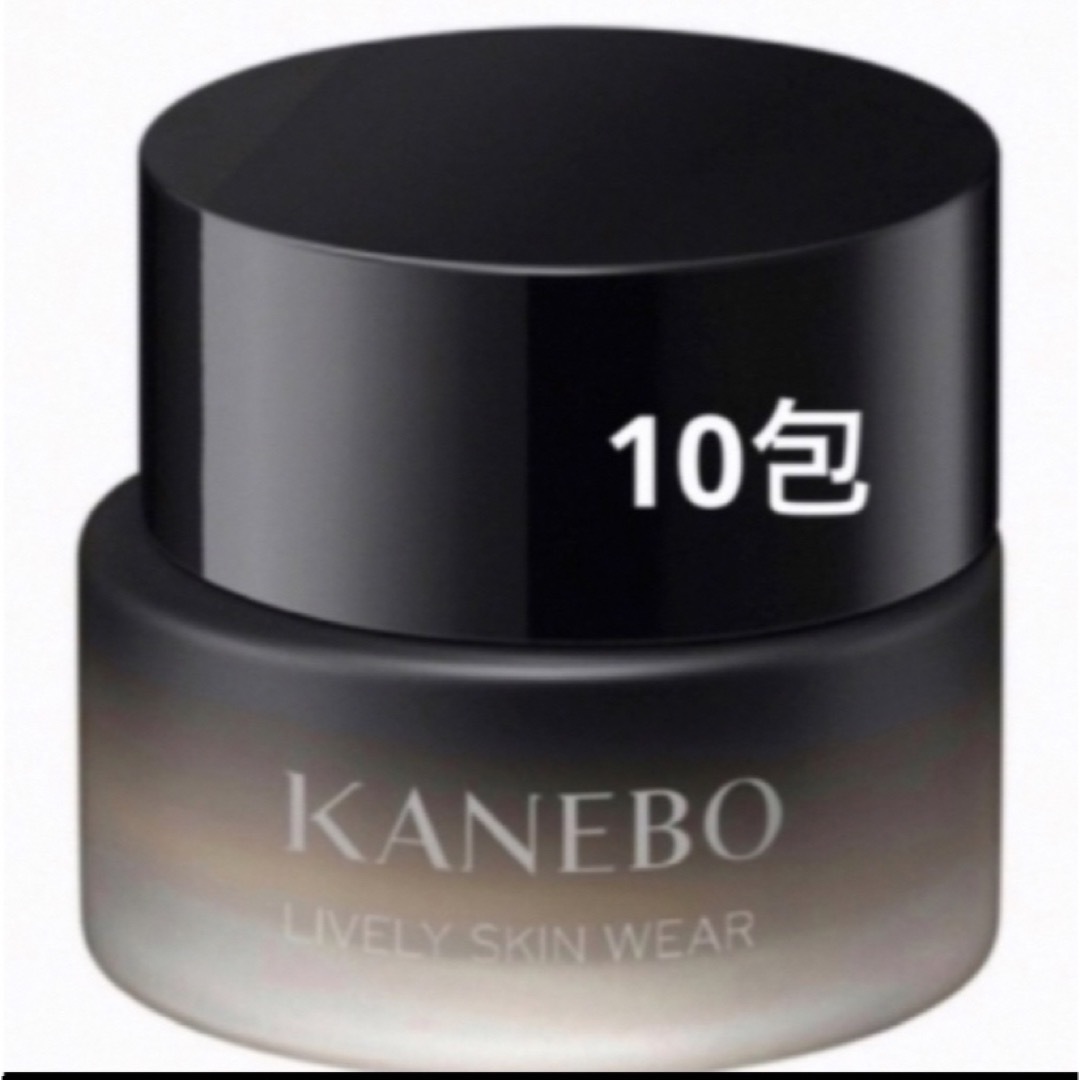 Kanebo(カネボウ)の新品未使用　Kanebo  ライブリースキンウェア　オークルＣ　ファンデーション エンタメ/ホビーの雑誌(美容)の商品写真