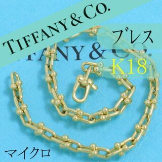 ティファニー(Tiffany & Co.)のティファニー　TIFFANY　K18YG　ハードウェア　ブレスレット　良品(ブレスレット/バングル)