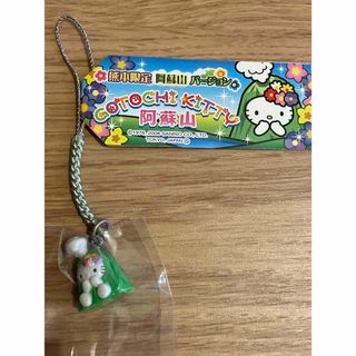 ハローキティ ストラップの通販 1,000点以上 | ハローキティのエンタメ ハローキティ ストラップの通販 1,000点以上 | ハローキティのエンタメ