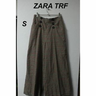 ザラ(ZARA)のプロフ必読ZARA TRFチェックパンツ/ワイドかわいい♪良品S(カジュアルパンツ)