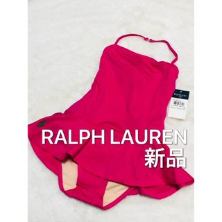 Ralph Lauren - ラルフローレン　RALPH LAUREN 子供服　キッズ　水着　ピンク　新品