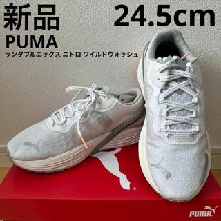 プーマ(PUMA)の新品　PUMA ランダブルエックス ニトロ レディース　ランニング　靴　24.5(スニーカー)