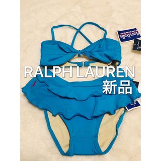 Ralph Lauren - ラルフローレン　RALPH LAUREN キッズ　水着　ブルー　新品