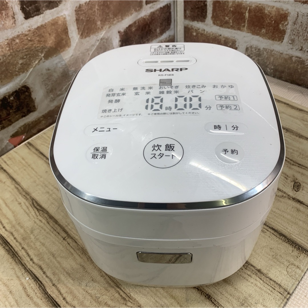 シャープ SHARP 炊飯器 KS-F5E6 三合炊き スマホ/家電/カメラの調理家電(炊飯器)の商品写真