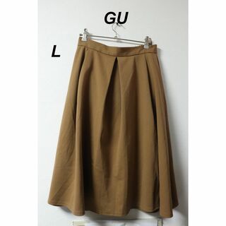 ジーユー(GU)のプロフ必読GUブラウンスカート/ブランド良品高品質かわいいL(ロングスカート)