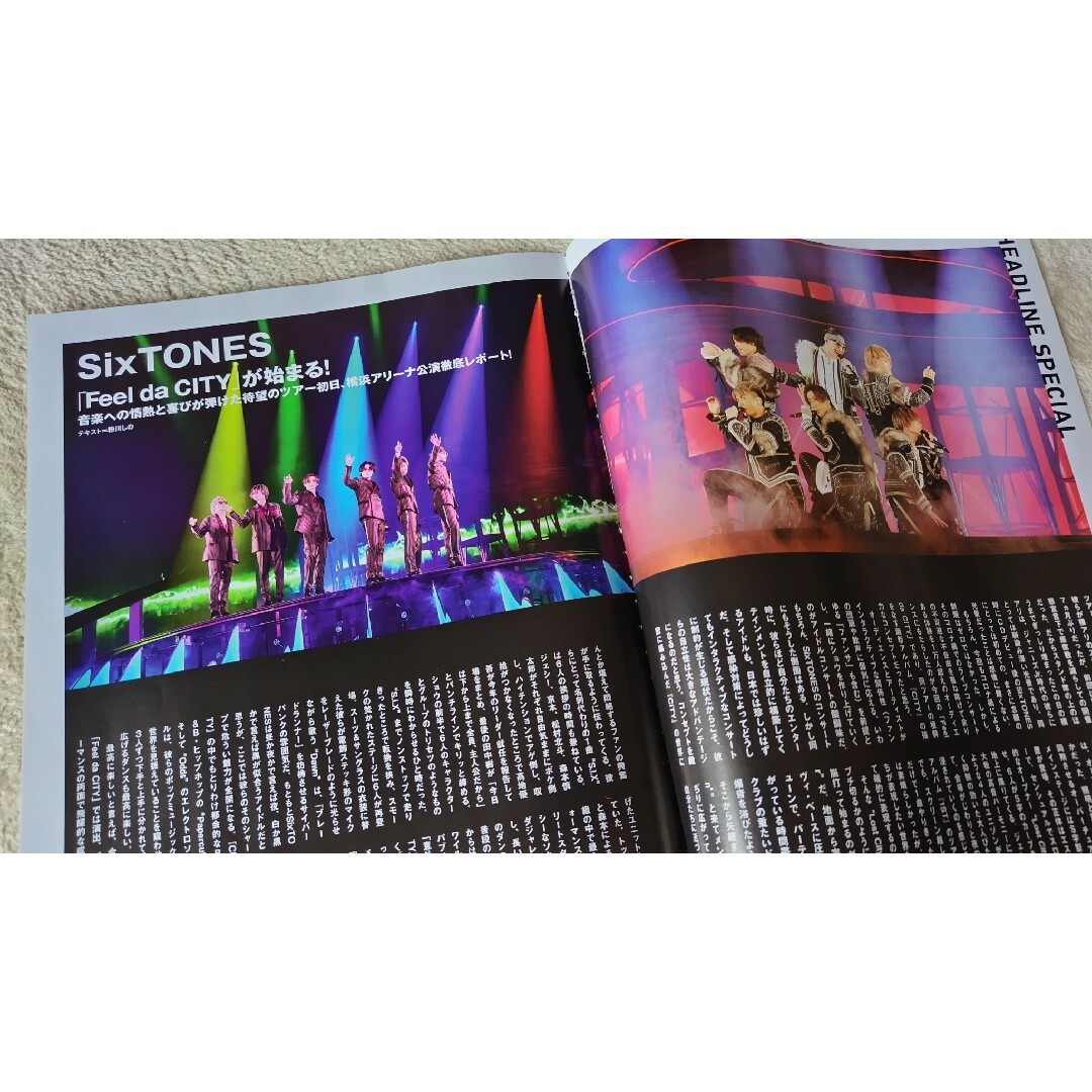 SixTONES(ストーンズ)のSixTONES 雑誌 cut 2022年3月号 エンタメ/ホビーの雑誌(アート/エンタメ/ホビー)の商品写真