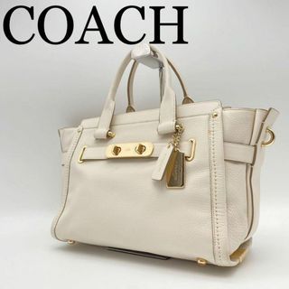 コーチ(COACH)のCOACH コーチ ハンドバッグ スワンガー レザー 革 ホワイト 白 希少色(ハンドバッグ)