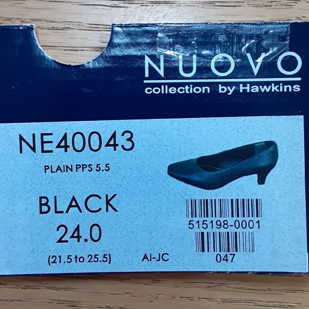 Nuovo(ヌォーボ)のNUOVO　ブラックフォーマルパンプス　プレーントゥパンプス　黒　24.0cm レディースの靴/シューズ(ハイヒール/パンプス)の商品写真