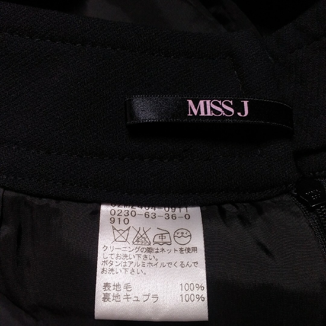 MISS J(ミスジェイ)のMissJ スカート レディースのスカート(ひざ丈スカート)の商品写真