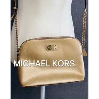 マイケルコース　MICHAEL KORS ショルダーバッグ　ゴールド