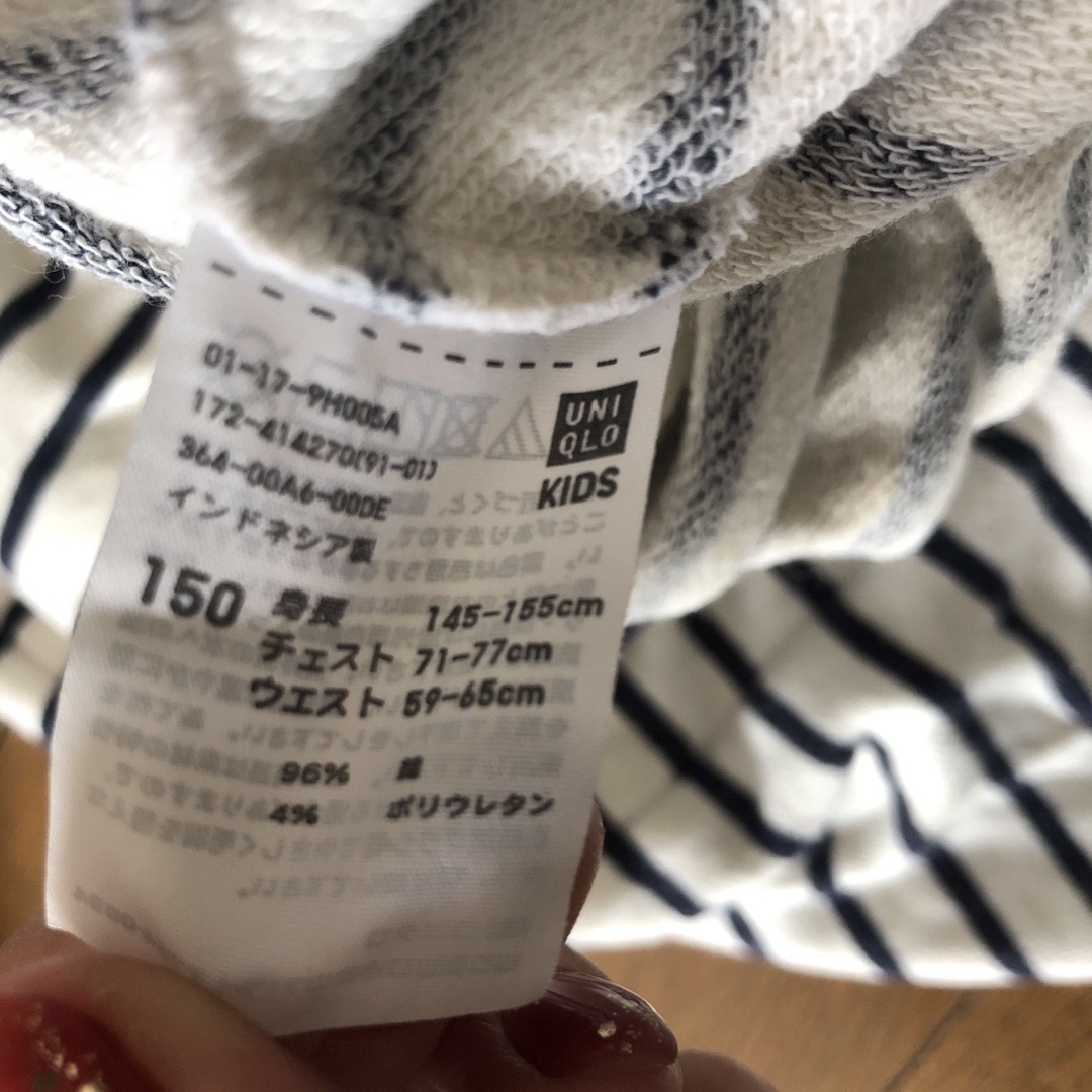 adidas(アディダス)のadidasTシャツ、ハーフパンツ、UNIQLOパジャマロンT3点セット キッズ/ベビー/マタニティのキッズ服男の子用(90cm~)(パジャマ)の商品写真