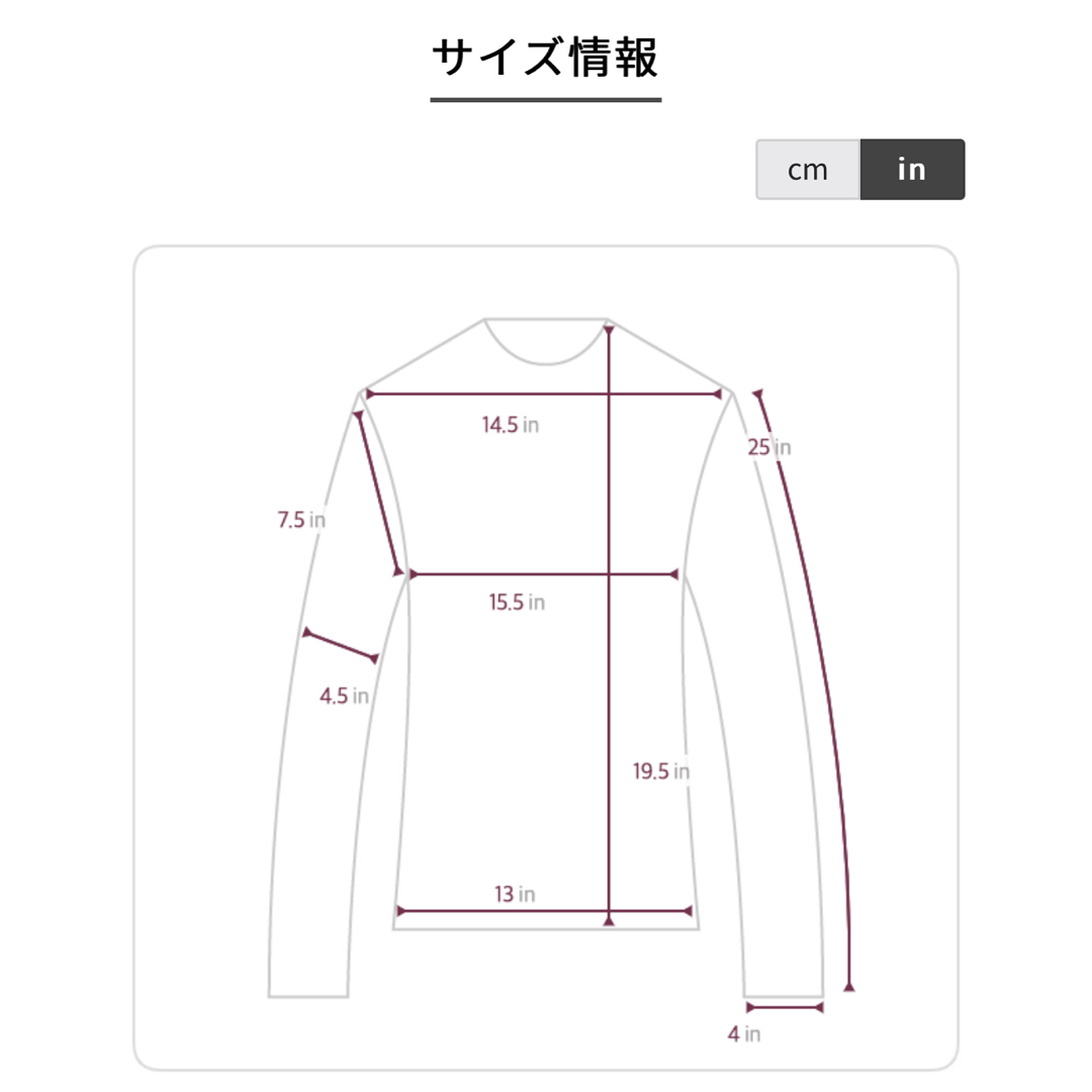 mecherie ニット レディースのトップス(ニット/セーター)の商品写真