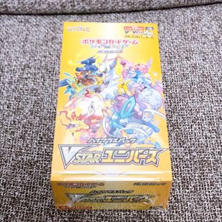 ポケモン(ポケモン)のVstarユニバース　1BOX   シュリンク付き(Box/デッキ/パック)