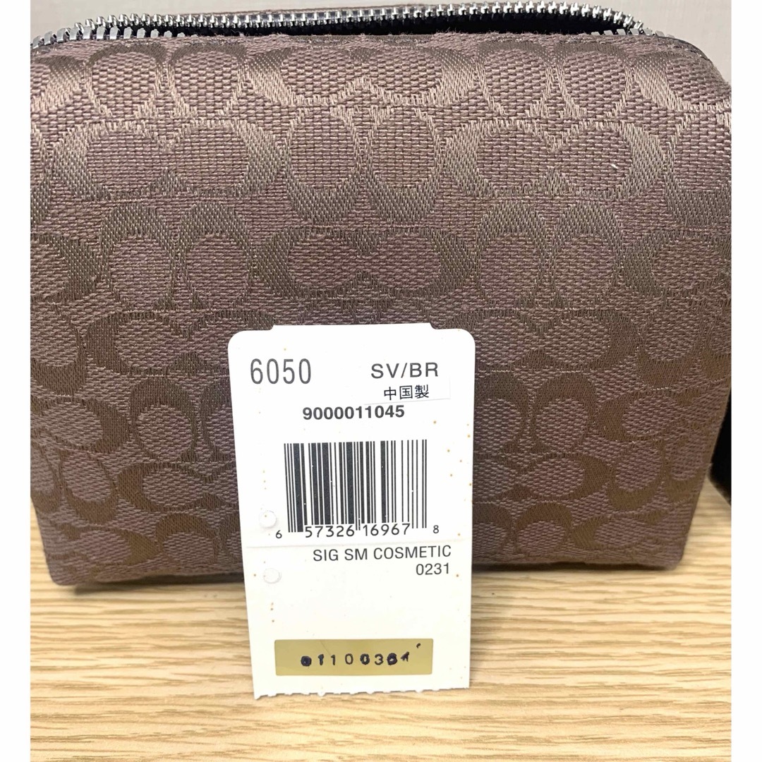 COACH(コーチ)のcoach ポーチ　オプティック・シグネチャー　ブラウン レディースのファッション小物(ポーチ)の商品写真