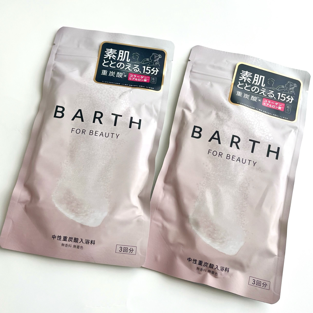 BARTH(バース)の中性重炭酸入浴料BEAUTY  （9錠）2セット コスメ/美容のボディケア(入浴剤/バスソルト)の商品写真