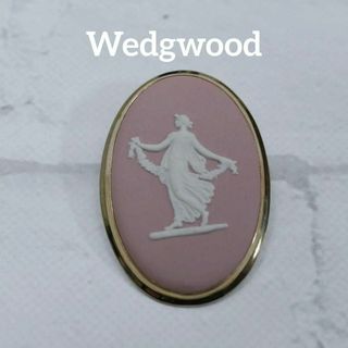 ウェッジウッド(WEDGWOOD)の【匿名配送】 ウェッジウッド ブローチ ゴールド カメオ ピンク 4(ブローチ/コサージュ)