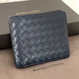 ボッテガヴェネタ(Bottega Veneta)の美品☆BOTTEGA ボッテガヴェネタ イントレチャート 二つ折り財布 ネイビー(財布)