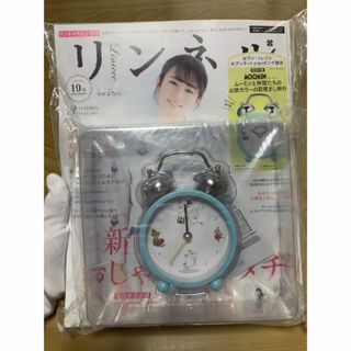 タカラジマシャ(宝島社)の973）ムーミン目覚まし時計付き【リンネル】2021/3月セブン限定／新品未開封(その他)
