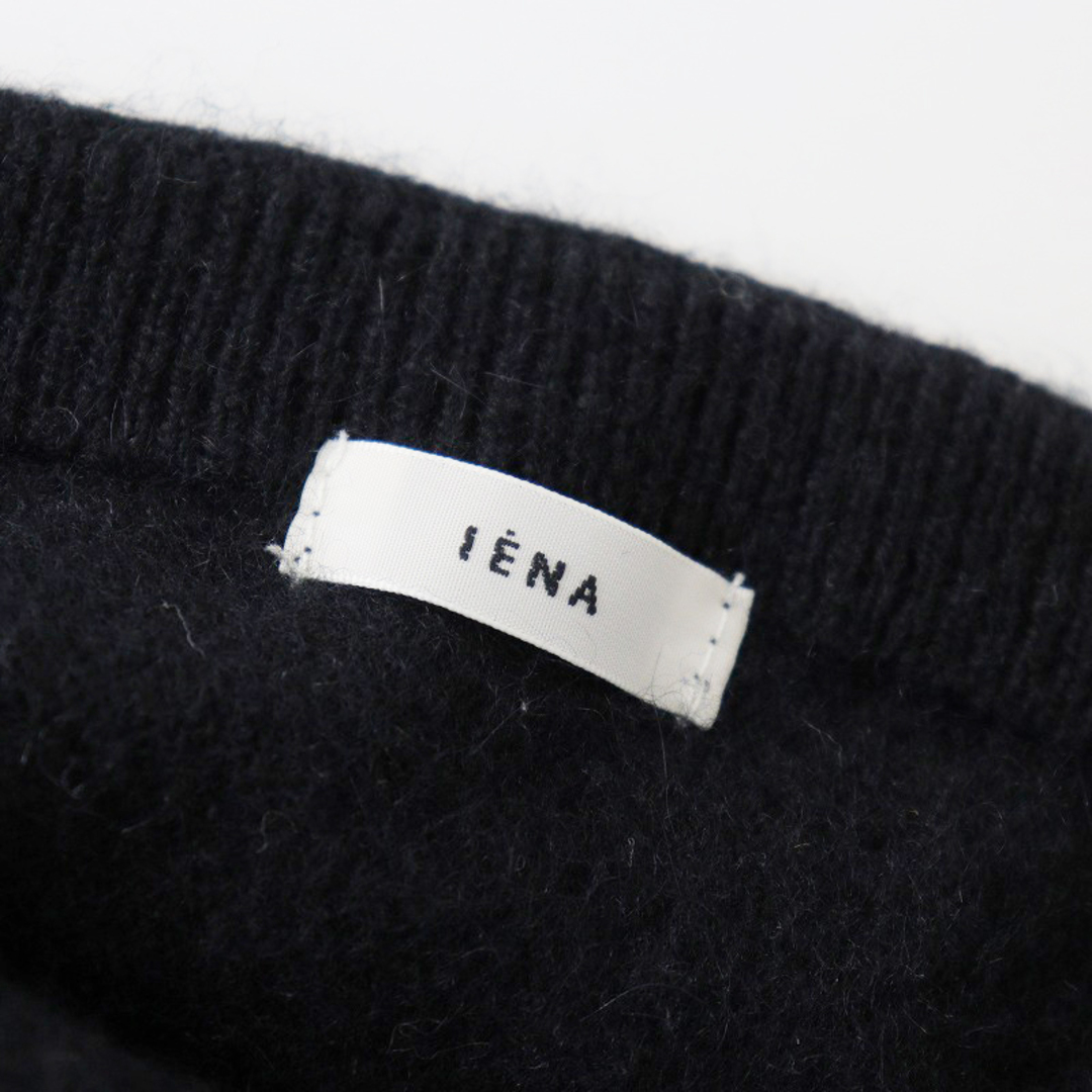 IENA(イエナ)のイエナ IENA 圧縮フォルムロングニット/ブラック トップス【2400013805247】 レディースのトップス(ニット/セーター)の商品写真