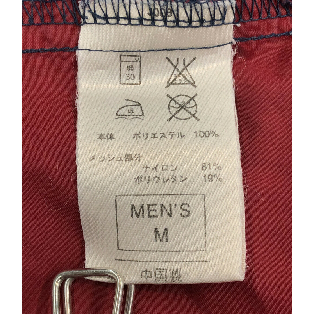 NIKE(ナイキ)のナイキ NIKE 長袖ナイロンTシャツ    メンズ M メンズのトップス(その他)の商品写真