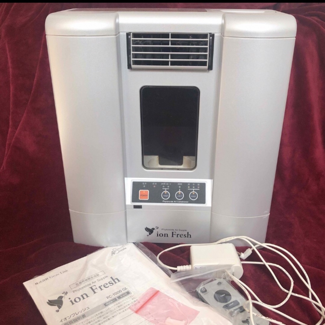 グローリンク エアサプリ/イオンフレッシュ PC-1000 GL 自宅で森林浴 | フリマアプリ ラクマ グローリンク エアサプリ/イオンフレッシュ PC-1000 GL 自宅で森林浴 | フリマアプリ ラクマ