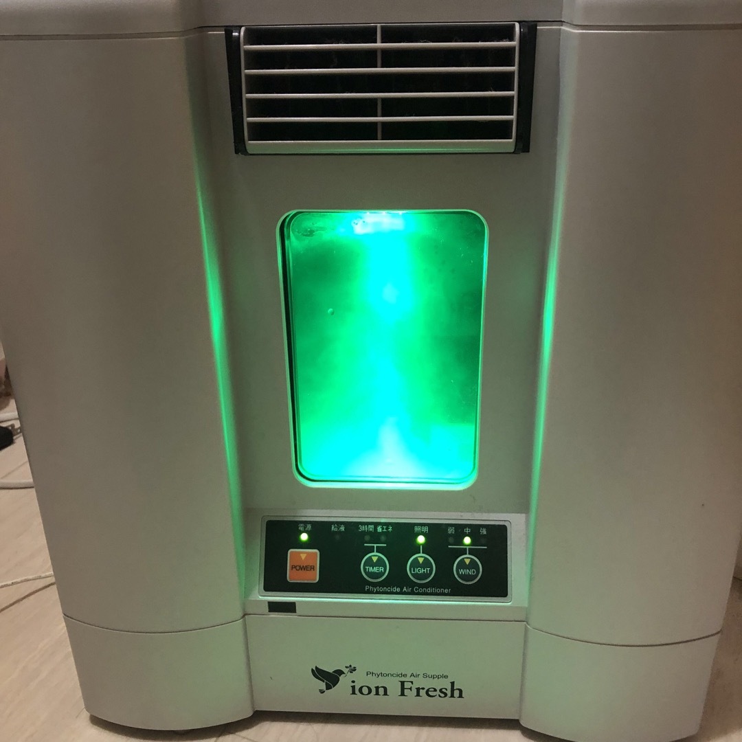 グローリンク エアサプリ/イオンフレッシュ PC-1000 GL 自宅で森林浴 グローリンク エアサプリ/イオンフレッシュ PC-1000 GL 自宅で森林浴